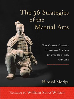 cover image of The 36 Strategies of the Martial Arts